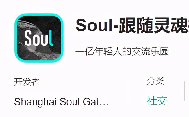 中国App Store免费榜应用排行,十月QQ、快手掉出前十