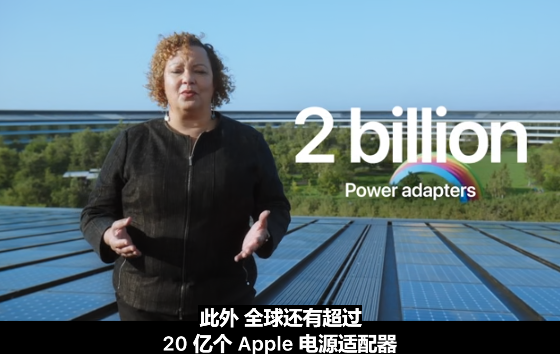 苹果12新机发布：5549元苹果和同价位的安卓旗舰你选哪个？