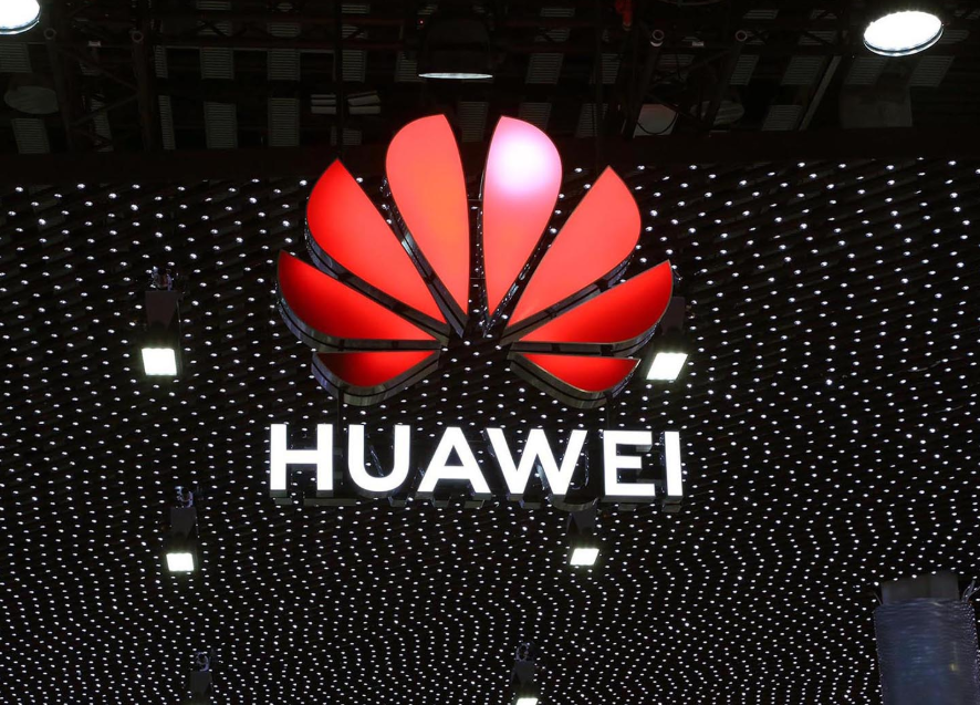 机情烩：突发：华为松山湖实验室起火 正在扑救中