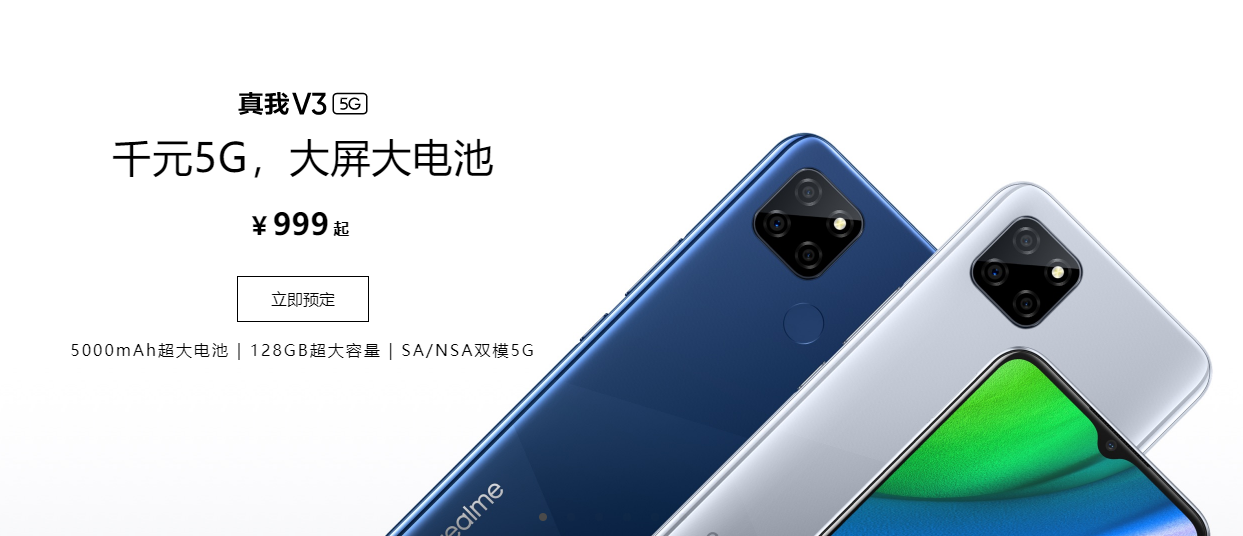 手机厂商迷惑行为大赏：没有一个在厂商认真做手机？