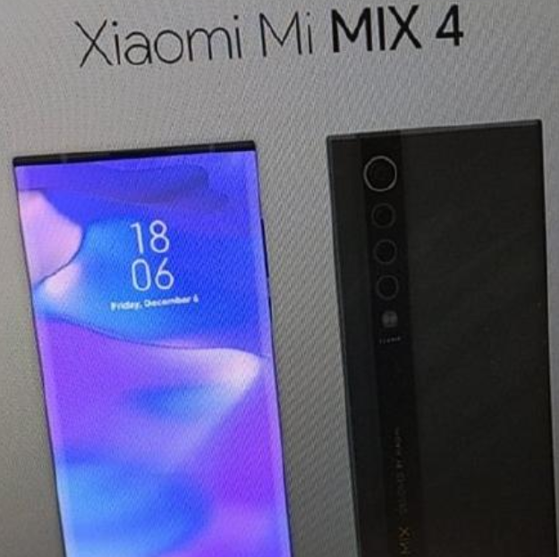机情烩：疑似小米MIX 4曝光：屏下摄像头、环绕屏