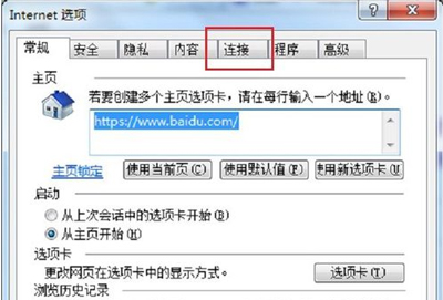 IP地址可以隐藏吗？电脑隐藏IP地址的操作步骤