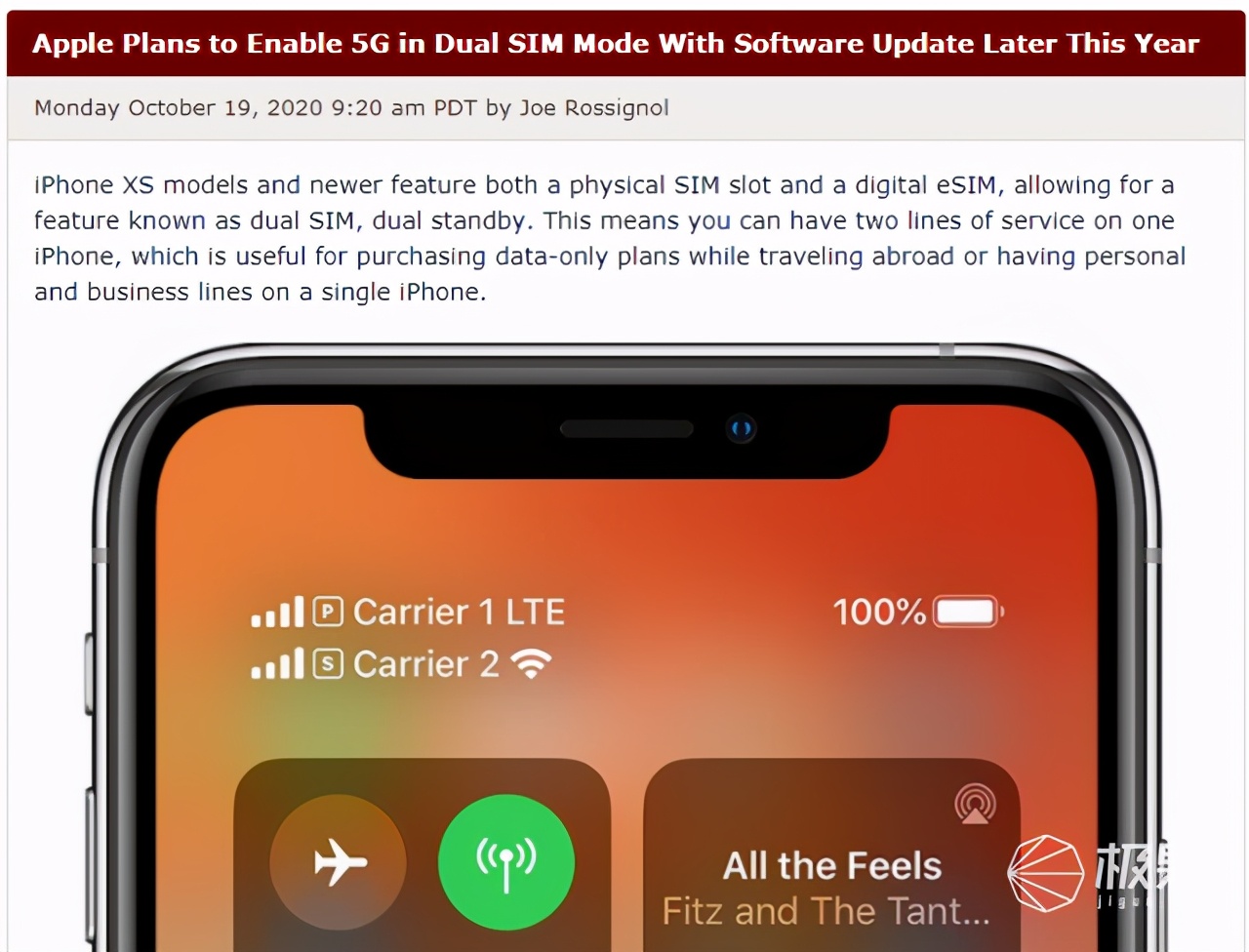 苹果承认iPhone 12无法启用5G，将通过软件升级修复
