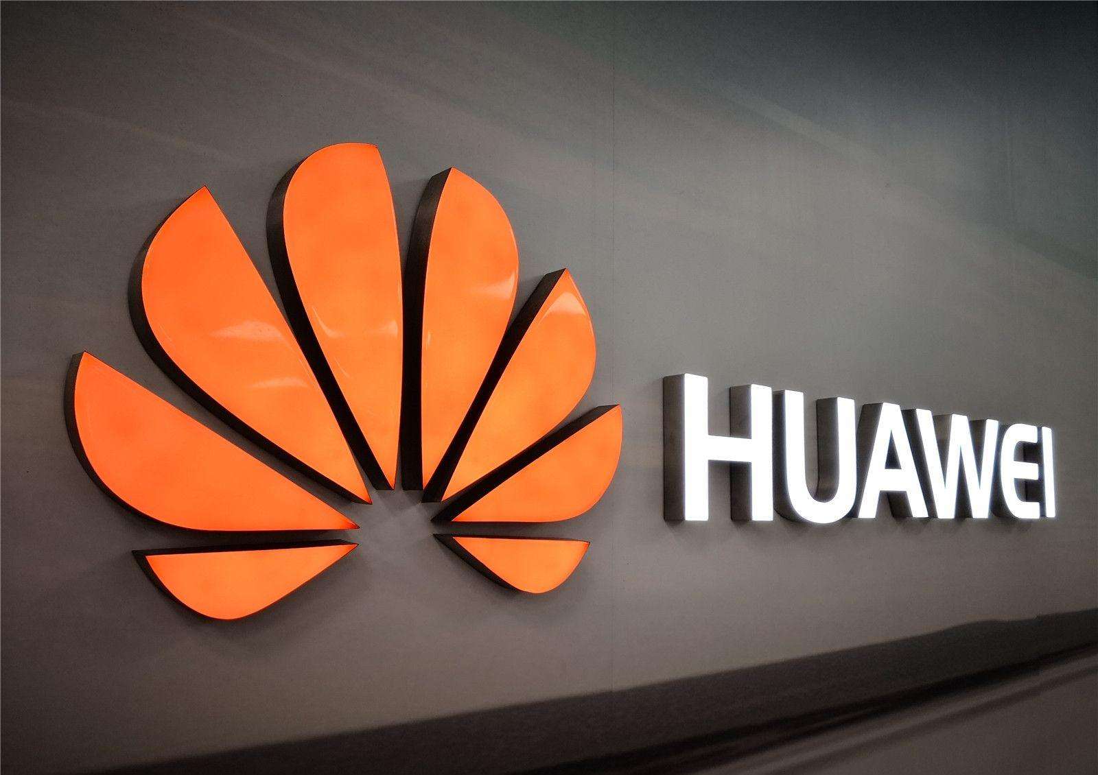 还是等到了!华为正式宣布,虽然无奈但也很值得高兴