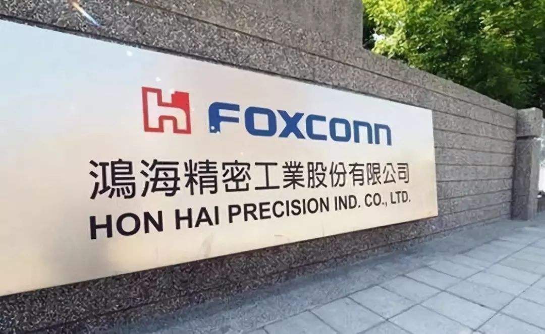 苹果如果退出中国市场，会有什么后果？郭台铭：难以相信