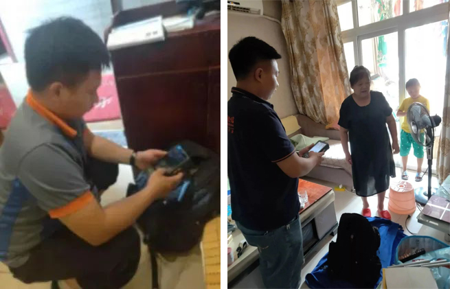 这封感谢信，你值得