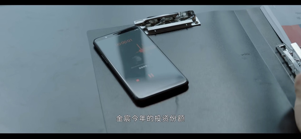 《平凡的荣耀》：不是恋爱批皮剧，来看职场小白搞事业