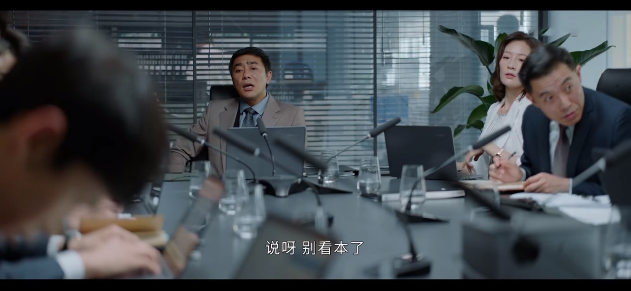 《平凡的荣耀》：不是恋爱批皮剧，来看职场小白搞事业