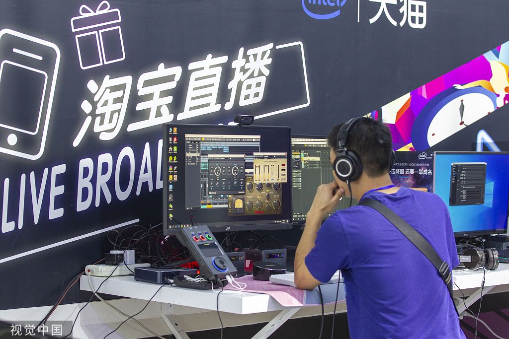 淘宝双十一卷席整个电商，今年可能赢在直播，但快递仍最为吃香！