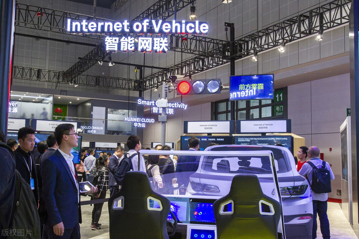 国庆节北京车展首次亮相华为牌汽车,可能成就未来汽车的大爆发