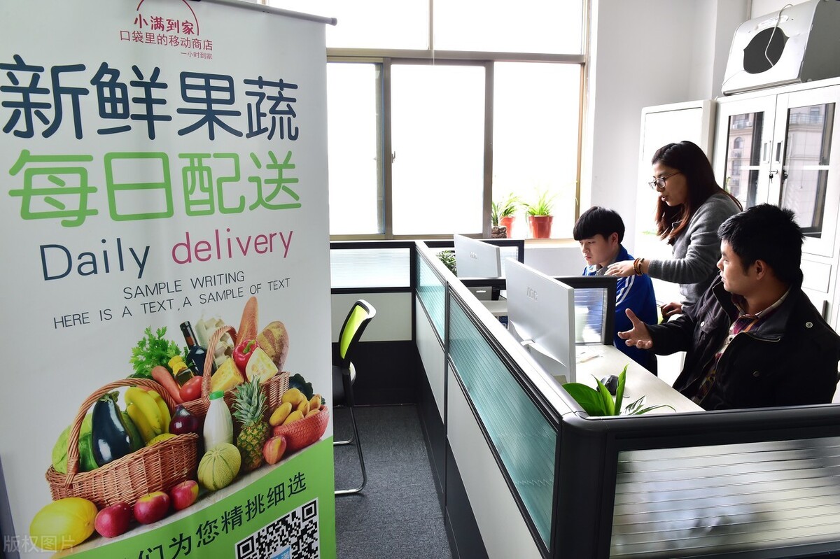 这才是真正的拼多多，直接对接农户帮助农货销售给出巨额补贴