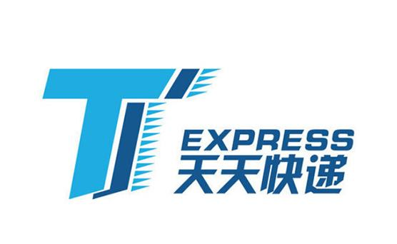 曾经的快递巨头天天如今大势已去：两度易主，3年亏40亿