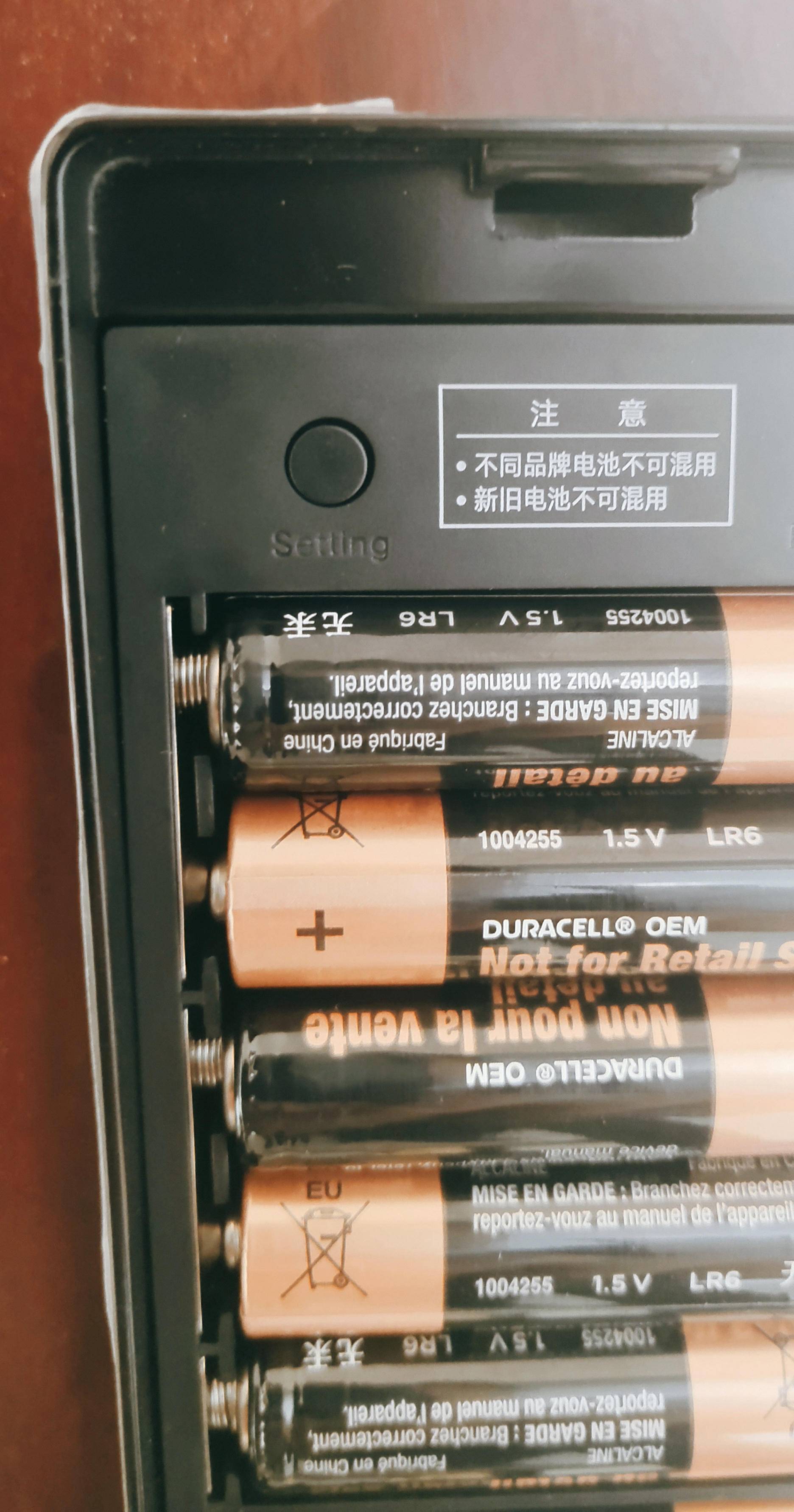 欧瑞博智能门锁S2体验：方便、快捷、智能，安家防护的首选产品