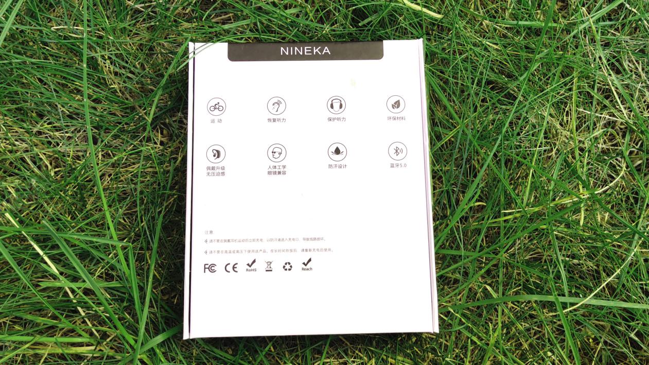 南卡Runner骨传导耳机佩戴体验，疾风少年的不二之选