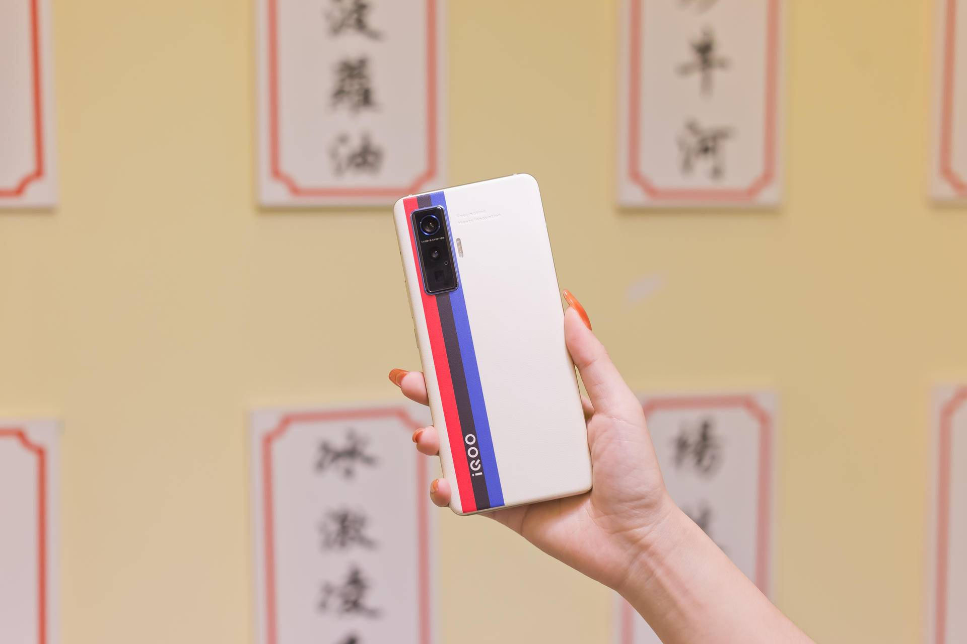 颠覆快充体验！iQOO 5 Pro全面开售，彰显全能实力