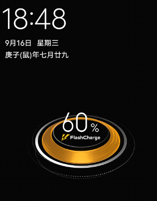 iQOO 5凭借这几项功能点，让用机体验更极致