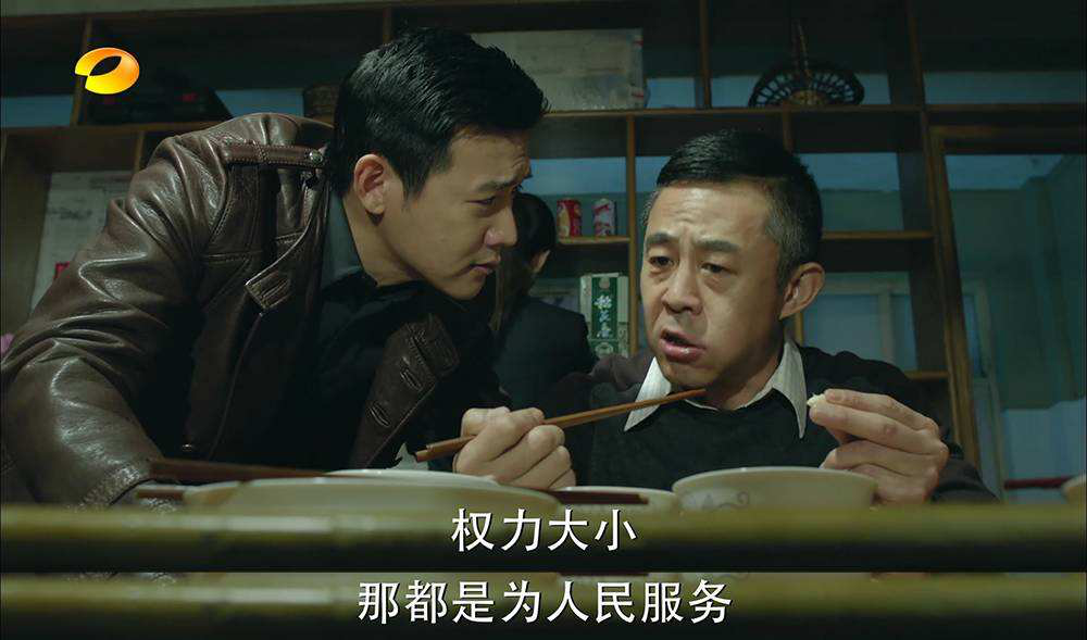 侯勇为潘雨辰“抛弃”妻子，9年后妻子活成了想要的样子