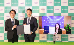 @cosme入驻天猫国际海外直购