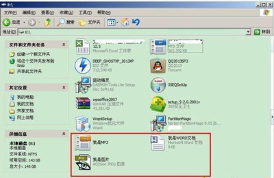 U盘文件怎么恢复?U盘文件删除后的找回方法