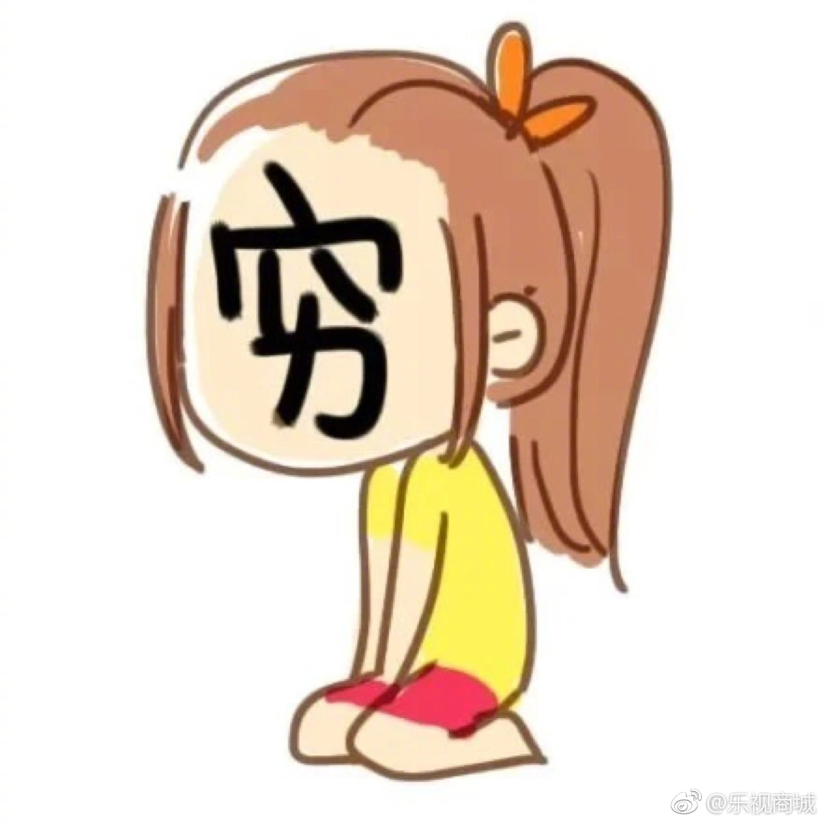 三问乐视2.4亿罚单：罚款交的起？平安会赔偿？贾跃亭会回国？