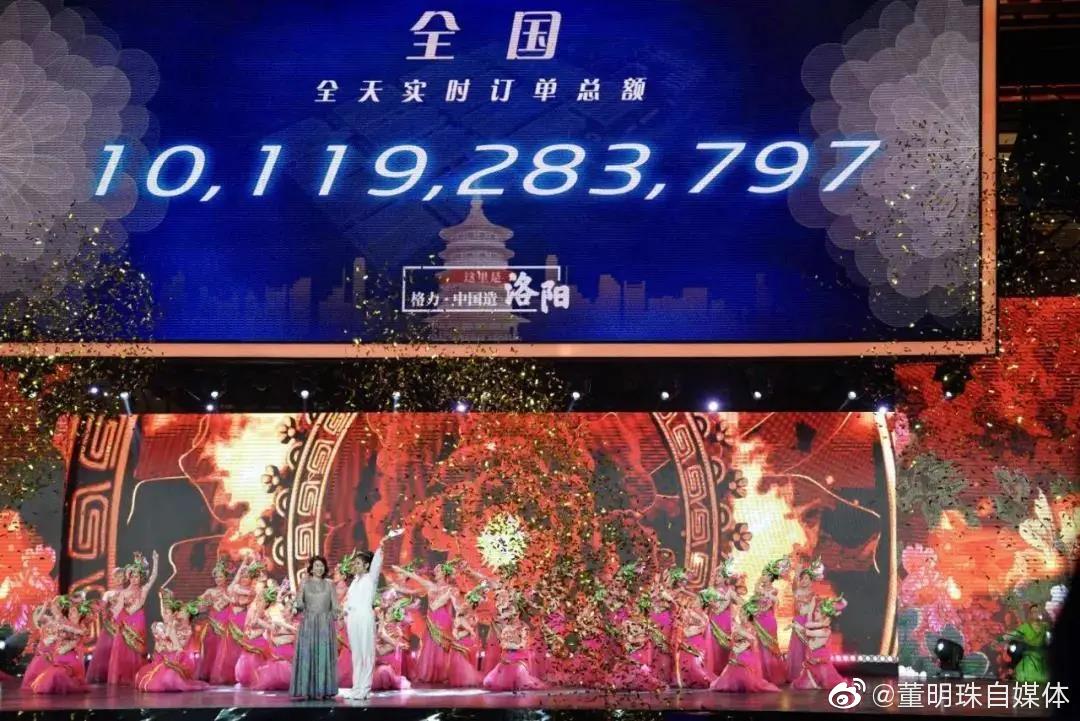 索泰吐槽，移动打假，一向霸气的董明珠和格力为何惹了众怒？