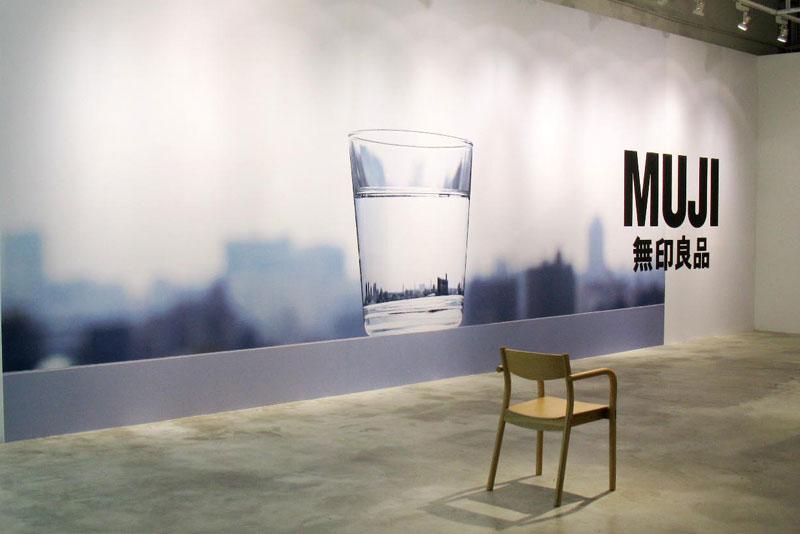 无印良品跨界卖菜,生鲜市场洗牌再升级