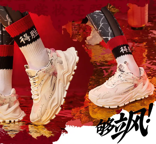 草根企业安踏走上潮流化之路，背后的商业逻辑是什么？