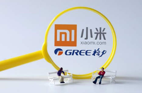 格力集团35亿投资小米,加速打造智能制造产业集群