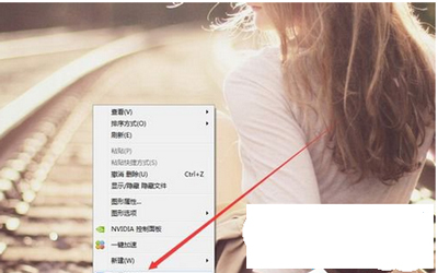 屏幕方向改变怎么办？电脑屏幕变横向的恢复方法