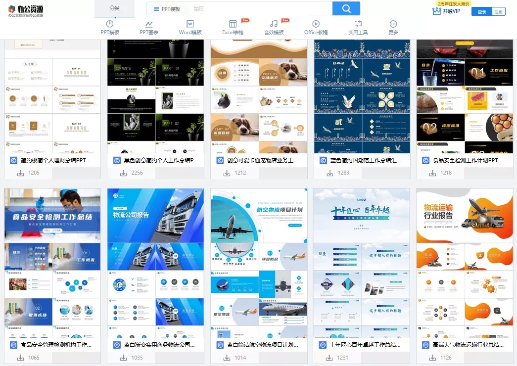 6个值得每天一看的小众网站，悄悄收好，打开你新世界的大门