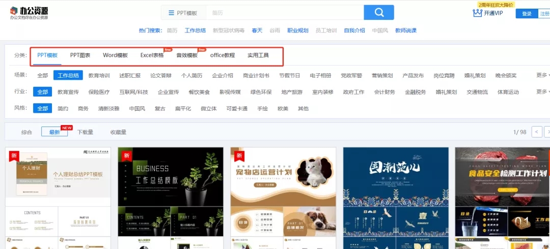 6个值得每天一看的小众网站，悄悄收好，打开你新世界的大门