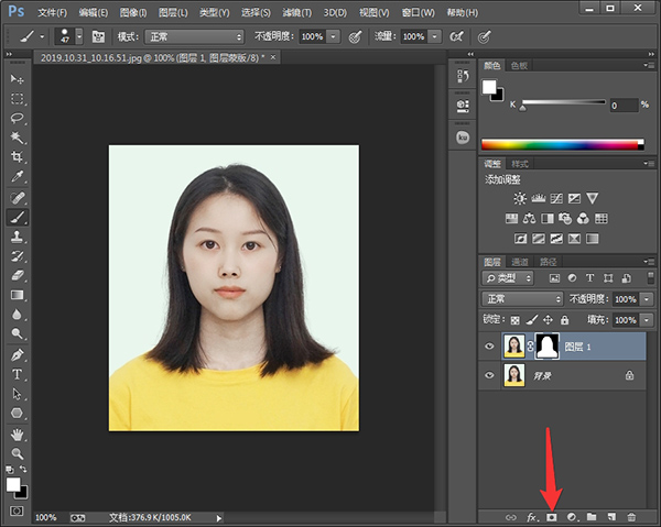 手机自拍+PS换证件照背景色，一步一步教你如何操作，简单易学