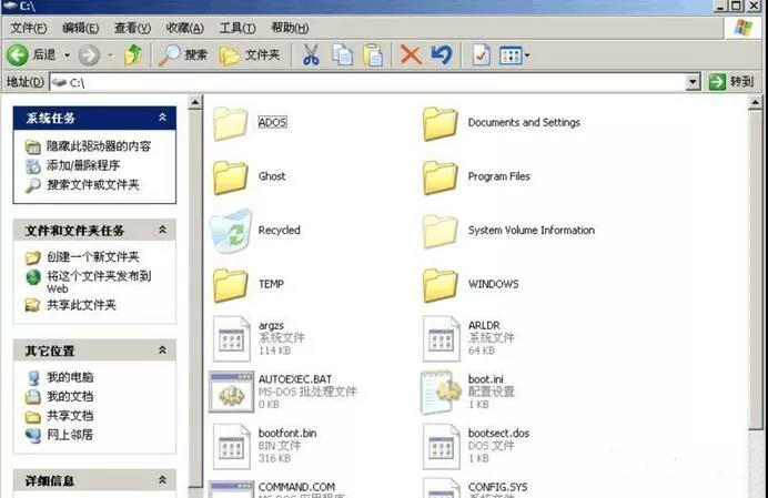 电脑软件全安装在C盘会不会让电脑变卡!答案你很难想到