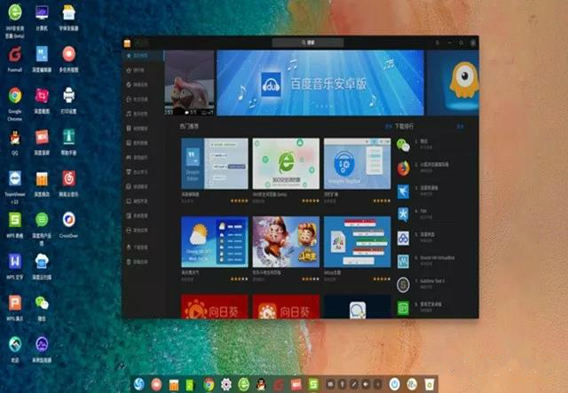win10换成国产操作系统后，电脑更卡了？2年的使用告诉你答案