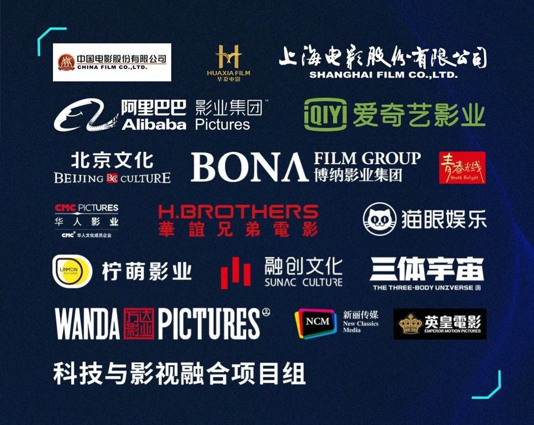 国产科幻进入到觉醒时代