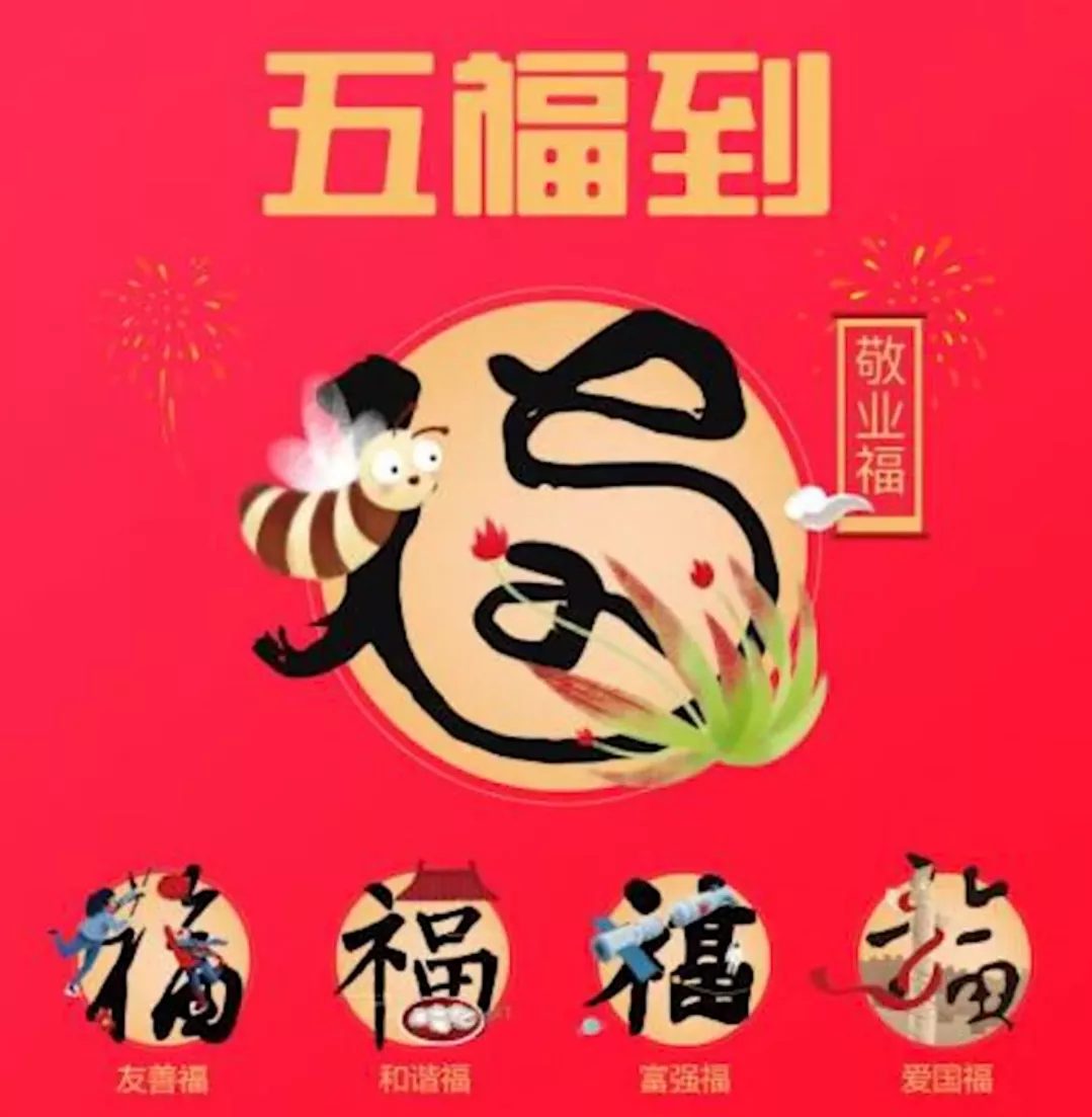 揭秘支付宝曾经被全网暴打的那些事儿