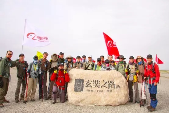 这只蚂蚁,爬出了中国商业的信任之路