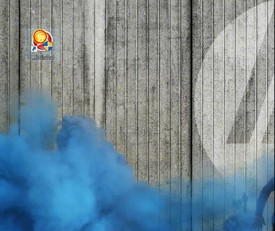 能给电脑提速的几个小设置你设置一下！