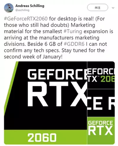 英伟达RTX2060显卡将于明年1月中旬发布