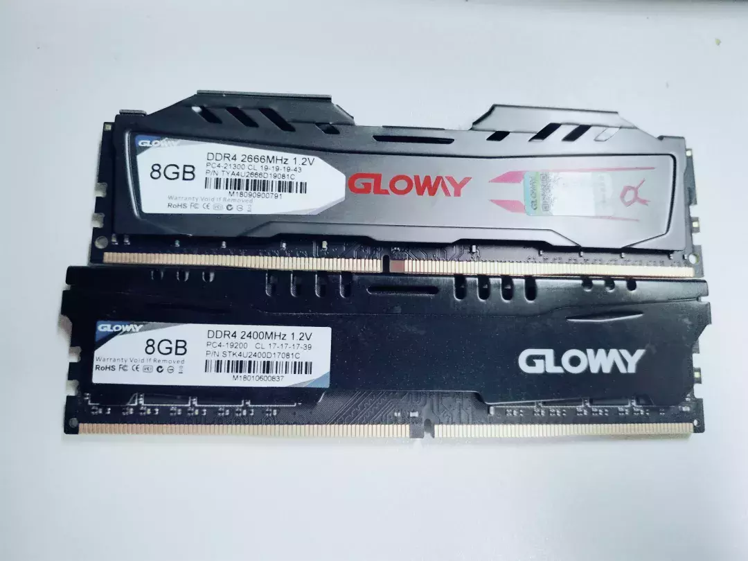 不同频率的DDR4内存条能组双通道吗？