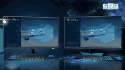 专治龟速：傲腾内存智能加速黑科技全解析