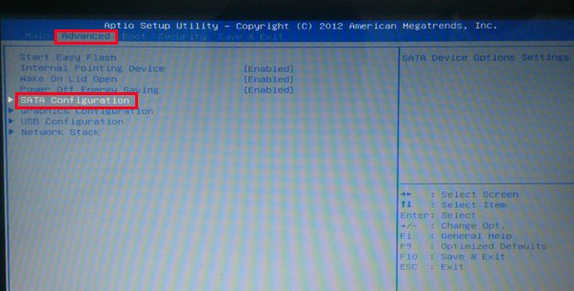 蓝屏代码0x000007b解决方法与设置图解