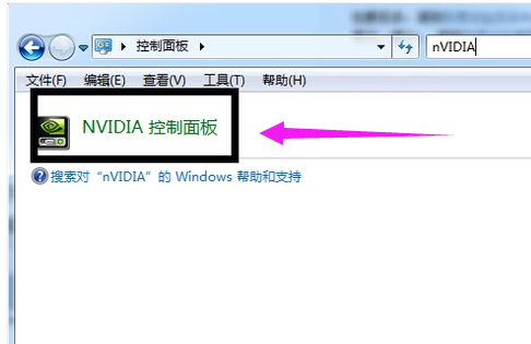 怎么关闭显卡的垂直同步？
