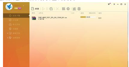 出现由于应用程序配置不正确，怎么解决？