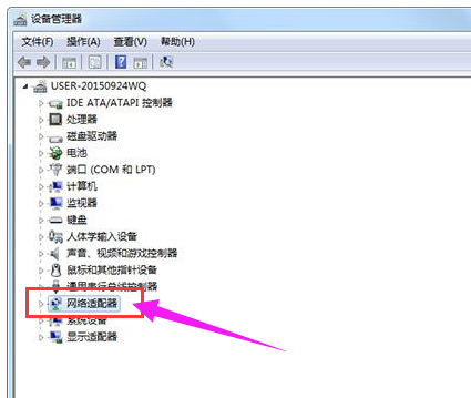 没有网络适配器？怎么办？