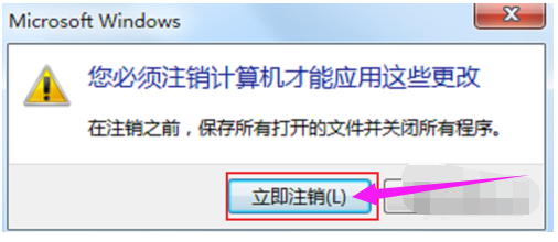 怎么将桌面图标变小？