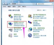 如何解决电脑总是自动弹出？