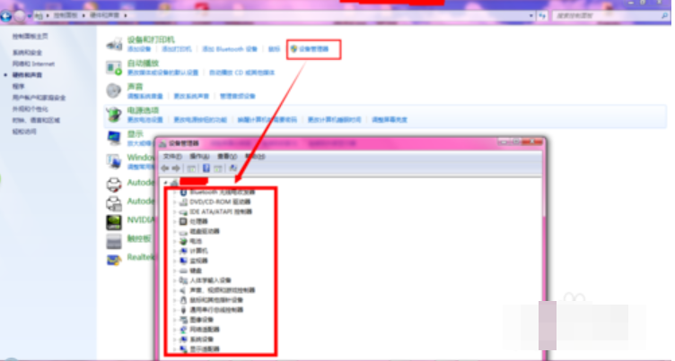 主板型号怎么看？