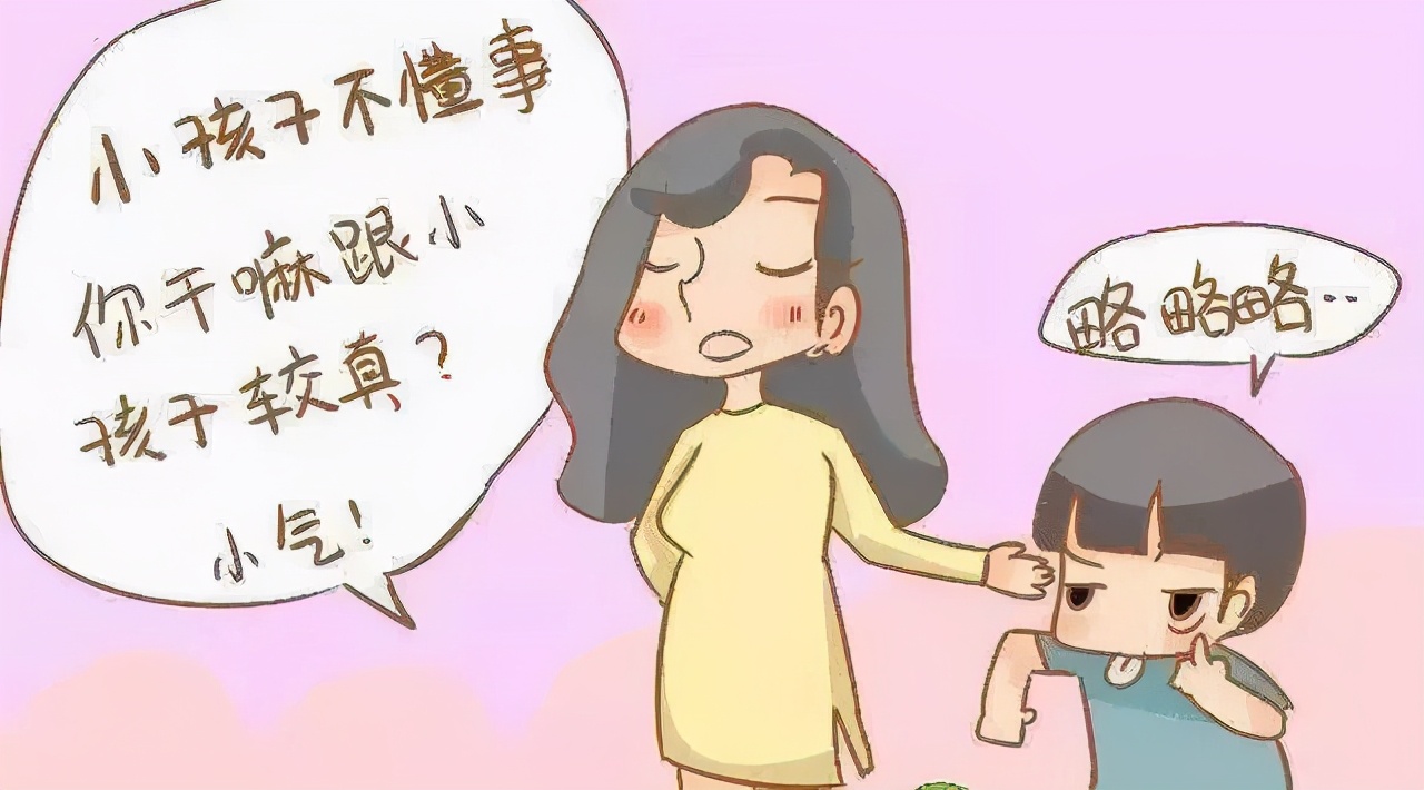 低龄犯罪丨“熊孩子”与犯罪之间，只隔着一个“熊家长”