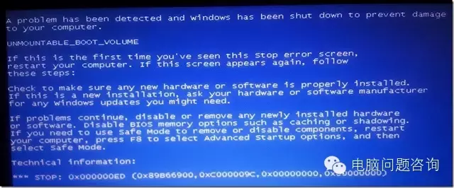 电脑异常关机的伤害和处理！